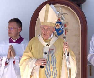 52° Congresso Eucaristico Internazionale di Budapest, 2021