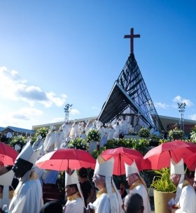 51° Congresso Eucaristico Internazionale CEBU, 2016