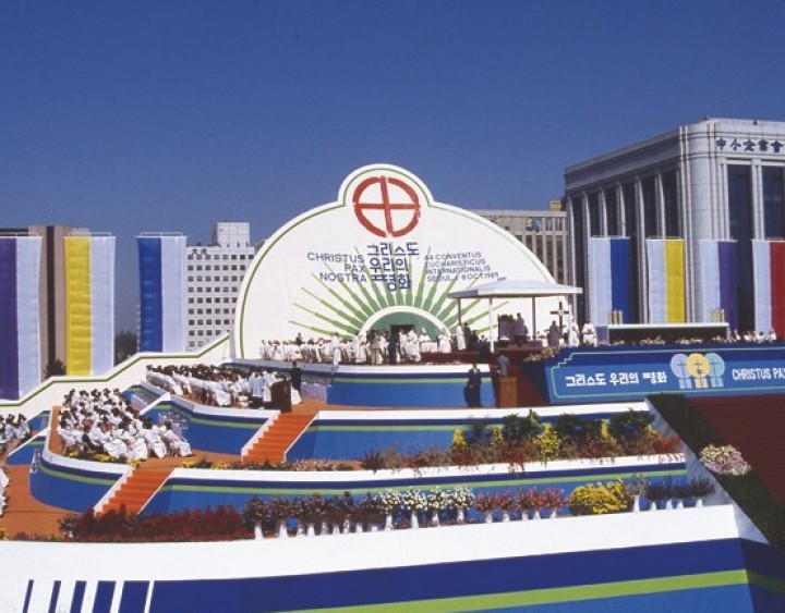 44° Congresso Eucaristico Internazionale di Seoul, 1989